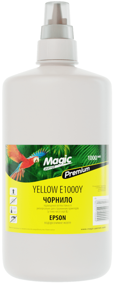 Чорнила універсальні Magic Epson L800/P50/T50/R270/TX650/ 1410 (Yellow) 1000г | Купити в інтернет магазині