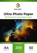 Фото Galaxy A4 (50л) 200г/м2 Ultra Глянец фотобумага купить в MAK.trade