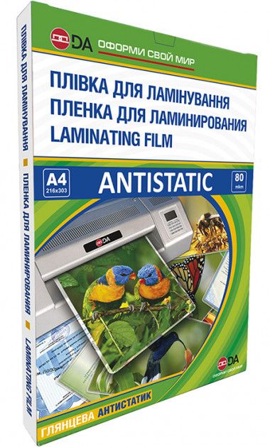 Плівка для ламінування D&A Antistatic A4 (216х303) 80 мікрон (50/30), глянсова (100л) | Купити в інтернет магазині