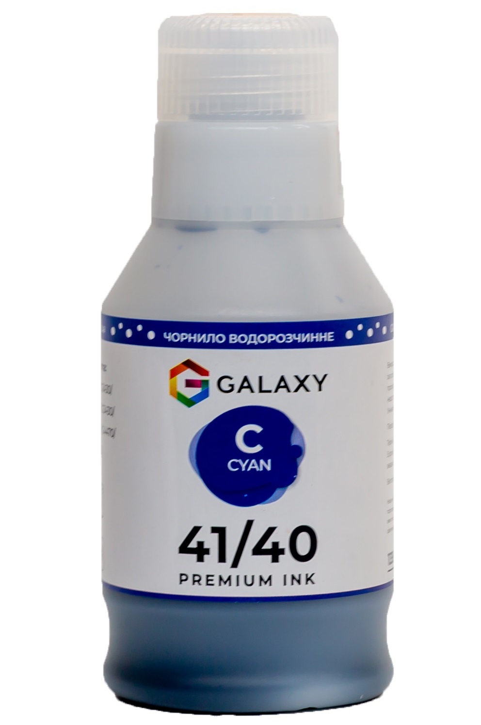 Чорнила GALAXY GI-41/40 для Canon (Cyan) 135ml | Купити в інтернет магазині