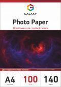 Фото Galaxy A4 (100л) 140г/м2 Двухсторонняя Матово-матовая фотобумага купить в MAK.trade