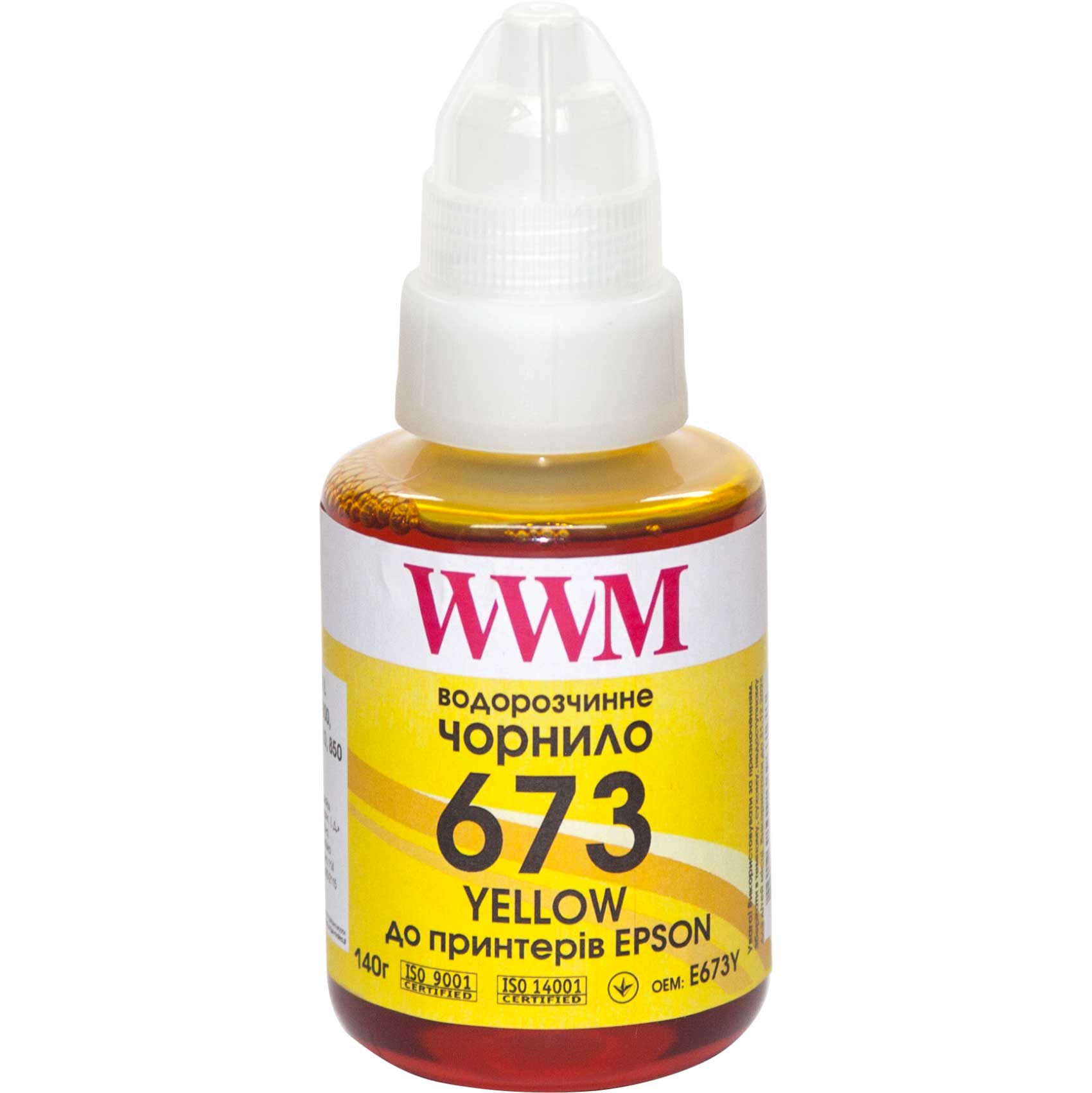 Чорнило WWM 673 для Epson L800/L805/L810/L850/ L1800 (Yellow) 140ml | Купити в інтернет магазині