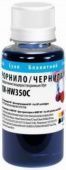 Фото Чернила ColorWay HP 450/1510/2050/F2180/F2280 134/135 (Cyan) 100ml HW350C купить в MAK.trade