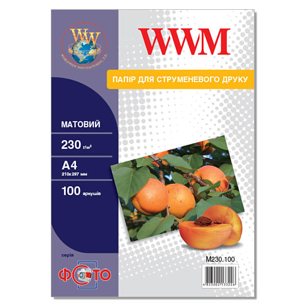 WWM A4 (100л) 230г/м2 матовий фотопапір | Купити в інтернет магазині