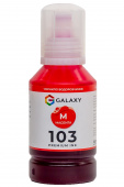 Фото Чернила GALAXY 103 EcoTank для Epson L-series (Magenta) 140ml купить в MAK.trade