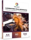 Фото Пленка для ламинирования GALAXY A4 (216х303) 80 микрон, глянцевая Antistatic (100л) купить в MAK.trade