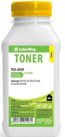 Тонер ColorWay (TCS-615Y) Yellow 75g для Samsung CLP-615 | Купити в інтернет магазині