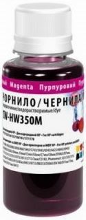 Чернила ColorWay HP 450/1510/2050/F2180/F2280 134/135 (Magenta) 100ml HW350M