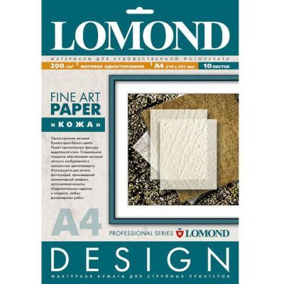 Lomond А4 (10л) 200г/м2 матовий фотопапір фактура (Шкіра)