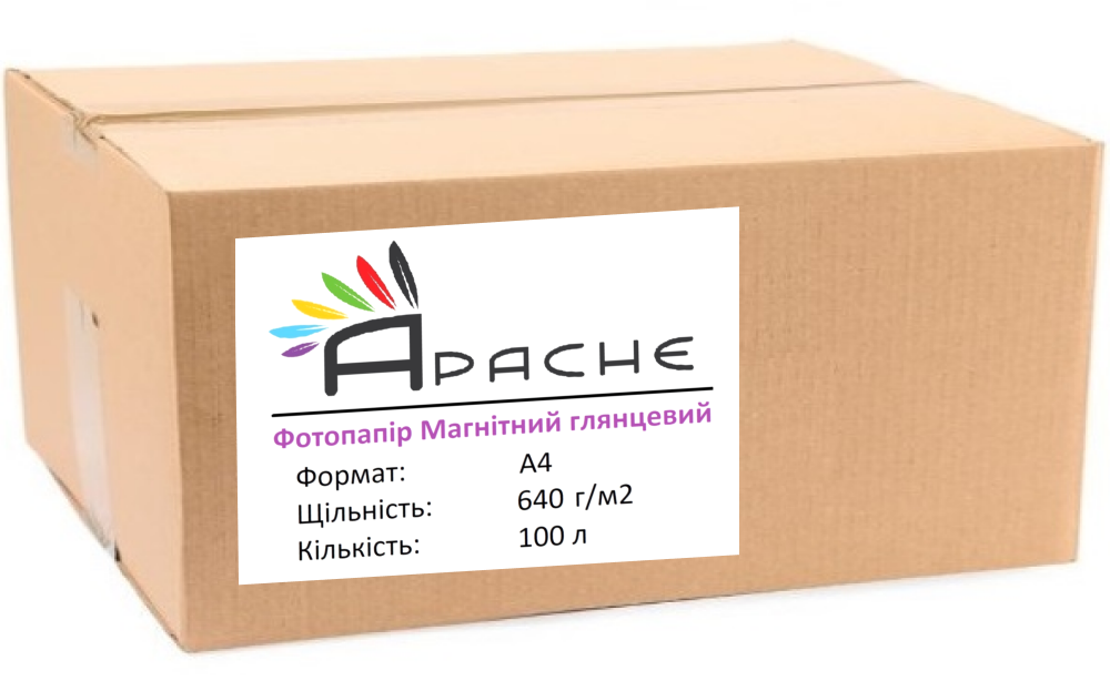 Магнітний фотопапір Apache A4 (100л) 640г/м2 глянець | Купити в інтернет магазині