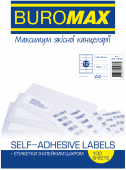 Фото Этикетка самоклеющаяся Buromax 12 делений 105*44мм А4 (100л) матовая купить в MAK.trade