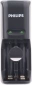 Фото Зарядное устройство Philips MultiLife SCB1205NB купить в MAK.trade