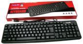 Фото Клавиатура проводная HAVIT HV-KB378 USB Black купить в MAK.trade