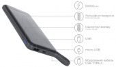 Фото УМБ ERGO LP-129 TYPE-C  Power Bank 10000 mAh  купить в MAK.trade