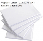 Фото Galaxy Letter 216х279мм (100л) 105г/м2 Матовая фотобумага купить в MAK.trade