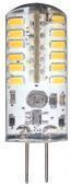 Фото Светодиодная LED лампа Feron 230V 4W 4000K, G4 LB-423 (нейтральный) купить в MAK.trade