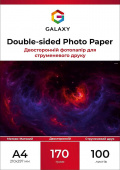 Фото Galaxy A4 (100л) 170г/м2 Двухсторонняя Матово-матовая фотобумага купить в MAK.trade