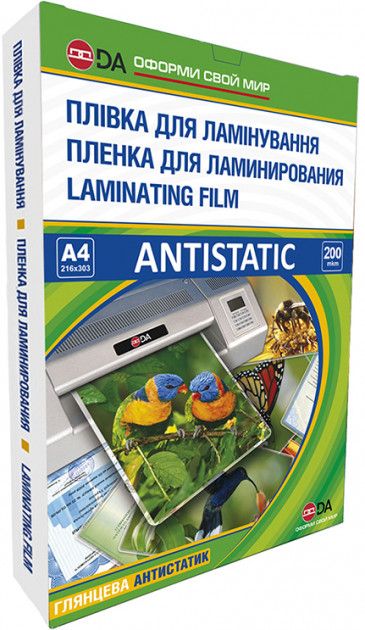 Плівка для ламінування D&A Antistatic A4 (216х303) 200 мікрон (100/100), глянсова (100л)