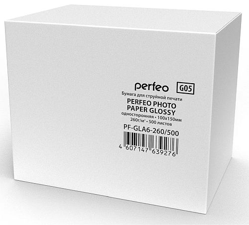 Perfeo 10x15 (500л) 260г/м2 глянсовий фотопапір | Купити в інтернет магазині