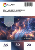 Фото Самоклеющаяся пленка Galaxy А4 (20л) 80мкм, Струйная печать, Holographic STARRY купить в MAK.trade