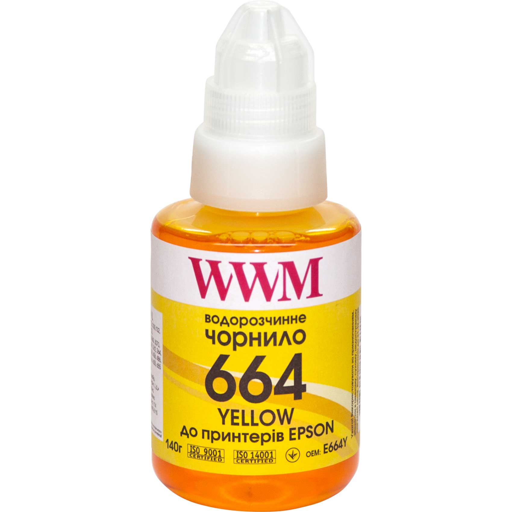 Чорнило WWM 664 для Epson L100/200/L300/L500 (Yellow) 140ml | Купити в інтернет магазині