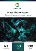Фото Galaxy A3 (100л) 130г/м2 Матовая фотобумага купить в MAK.trade