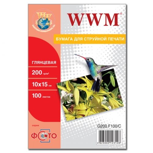 WWM 10х15 (100л) 200г/м2 глянсовий фотопапір