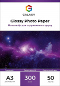 Фото Galaxy A3 (50л) 300г/м2 Глянцевая фотобумага купить в MAK.trade