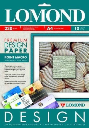 Lomond А4 (10л) 230г/м2 глянсовий фотопапір фактура (Пойнт Макро)