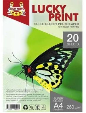 Lucky Print A4 (20л) 260г/м2 Cуперглянець фотопапір | Купити в інтернет магазині