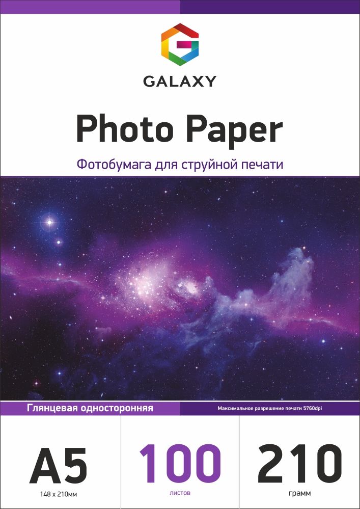 Galaxy A5 (100л) 210г/м2 глянсовий фотопапір