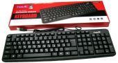 Фото Клавиатура проводная HAVIT HV-KB321 USB Black купить в MAK.trade