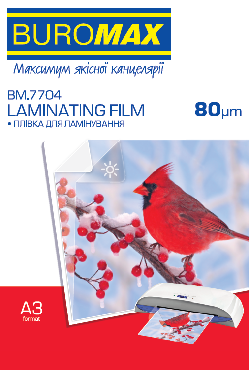 Плівка для ламінування Buromax A3 (303х426) 80 мікрон (50/30), глянсова (100л) | Купити в інтернет магазині