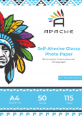 Фото Самоклейка фотобумага Apache A4 (50л) 115г/м2 глянец купить в MAK.trade