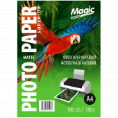 Фото Magic A4 (100л) 150г/м2 Матовая фотобумага купить в MAK.trade