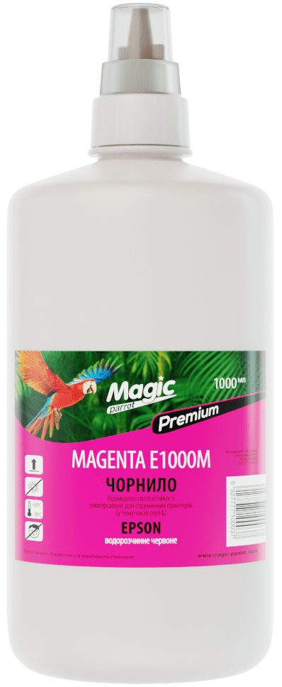 Чорнила універсальні Magic Epson L800/P50/T50/R270/TX650/ 1410 (Magenta) 1000г | Купити в інтернет магазині