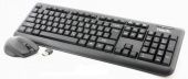 Фото Беспроводной набор клавиатура+мышь HAVIT HV-KB553GCM купить в MAK.trade