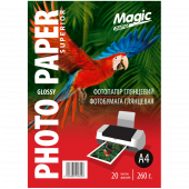 Фото Magic A4 (20л) 260г/м2 глянцевая фотобумага купить в MAK.trade