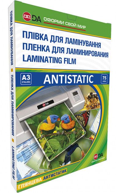 Плівка для ламінування D&A Antistatic A3(303х426) 75 мікрон (37/38), глянсова (100л) | Купити в інтернет магазині