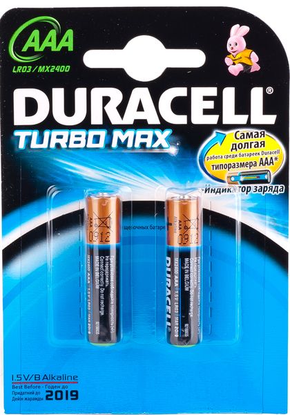 Батарейка Duracell LR03 MN2400 Turbo (2шт/уп) ААА | Купити в інтернет магазині