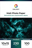 Фото Galaxy 10x15 (100л) 230г/м2 Матовая фотобумага купить в MAK.trade