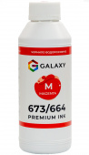 Фото Чернила GALAXY 673 для Epson (Magenta) 500ml купить в MAK.trade