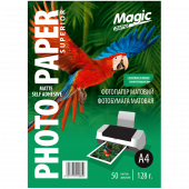 Фото Magic A4 (50л) 128г/м2 Самоклейка, матовая фотобумага купить в MAK.trade