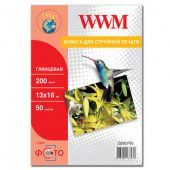 Фото Фотобумага WWM 13x18 (50л) 200г/м2 глянец купить в MAK.trade