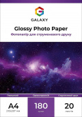 Фото Galaxy A4 (20л) 180г/м2 Глянцевая фотобумага купить в MAK.trade