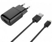 Фото Сетевое зарядное устройство HAVIT с разъемом USB 2A + кабель 1м Lightning купить в MAK.trade
