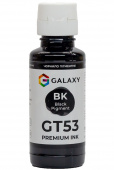Фото Чернила GALAXY GT53 для HP InkTank/SmartTank (Black Pigment) 100ml купить в MAK.trade