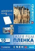 Фото Lomond A4 (10л) 80мкм, Самоклеющаяся плёнка белая для лазерных принтеров купить в MAK.trade