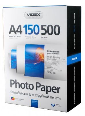 Videx А4 (500л) 150г/м2 глянцевий фотопапір | Купити в інтернет магазині