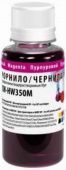 Фото Чернила ColorWay HP 450/1510/2050/F2180/F2280 134/135 (Magenta) 100ml HW350M купить в MAK.trade